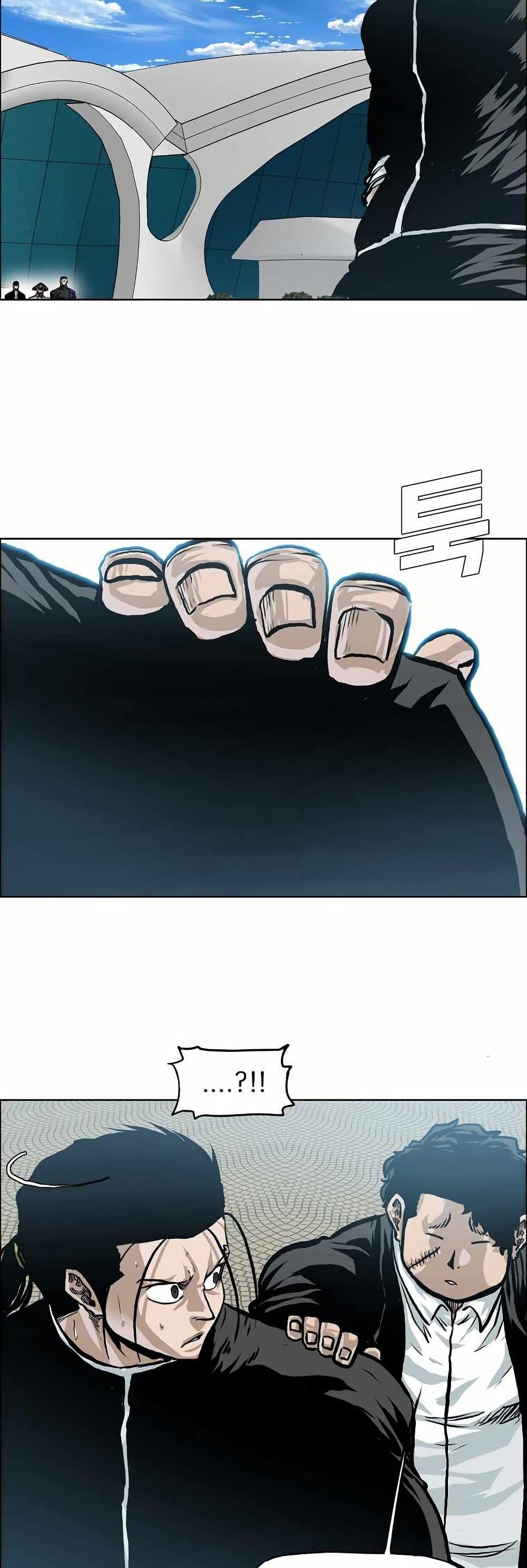 Manga-lc-com อ่านมังงะ อ่านการ์ตูน ออนไลน์ ฟรี Boss in School ตอนที่ 1 2 3 4 5 6 7 8 9 10 11 12 13 14 ฟรี ไม่มีโฆษณา Manga-lc - อ่าน มังงะ อ่าน การ์ตูน ออนไลน์ อ่านมังงะ ฟรี