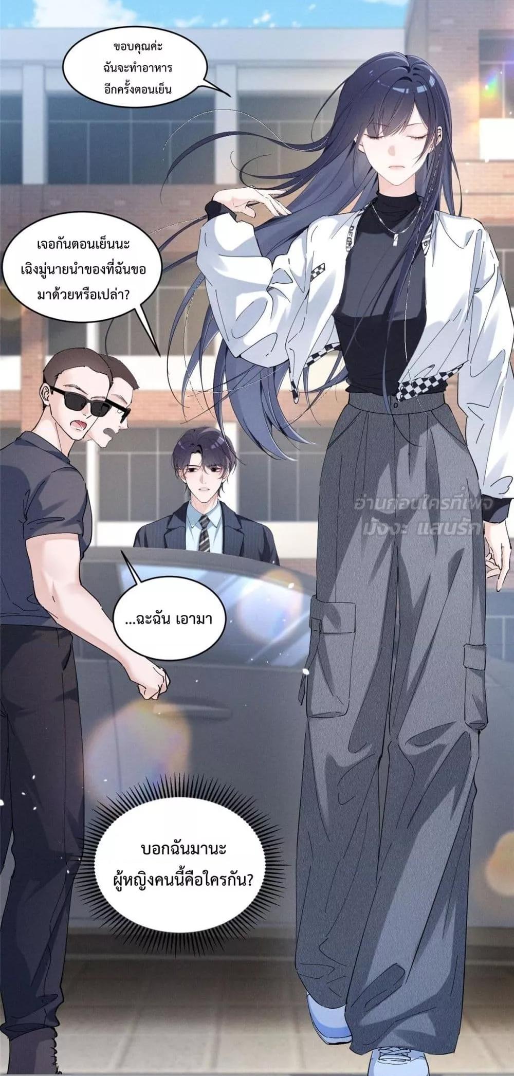 Manga-lc-com อ่านมังงะ อ่านการ์ตูน ออนไลน์ ฟรี BeneaththeLad ตอนที่ 1 2 3 4 5 6 7 8 9 10 11 12 13 14 ฟรี ไม่มีโฆษณา Manga-lc - อ่าน มังงะ อ่าน การ์ตูน ออนไลน์ อ่านมังงะ ฟรี