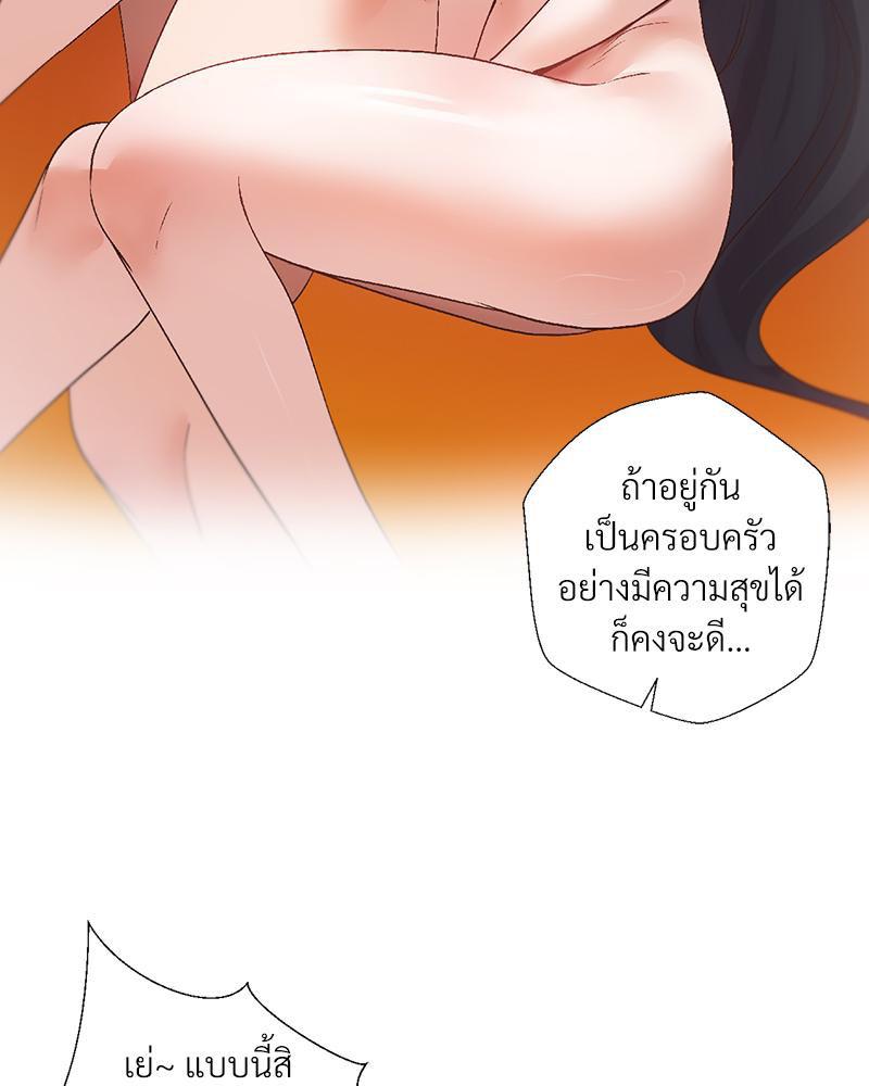 Doujin-Lc- อ่าน โดจิน มังฮวา เกาหลี ญี่ปุ่น จีน แปลไทย Family with Benefits ตอนที่ 1 2 3 4 5 6 7 8 9 10 11 12 13 14 ฟรี ไม่มีโฆษณา อ่าน โดจิน Manhwa เกาหลี ญี่ปุ่น จีน เรามีครบ คัดมาให้เน้นๆ โดจิน 18+ รับประกันความฟินโดย  Doujin Lc