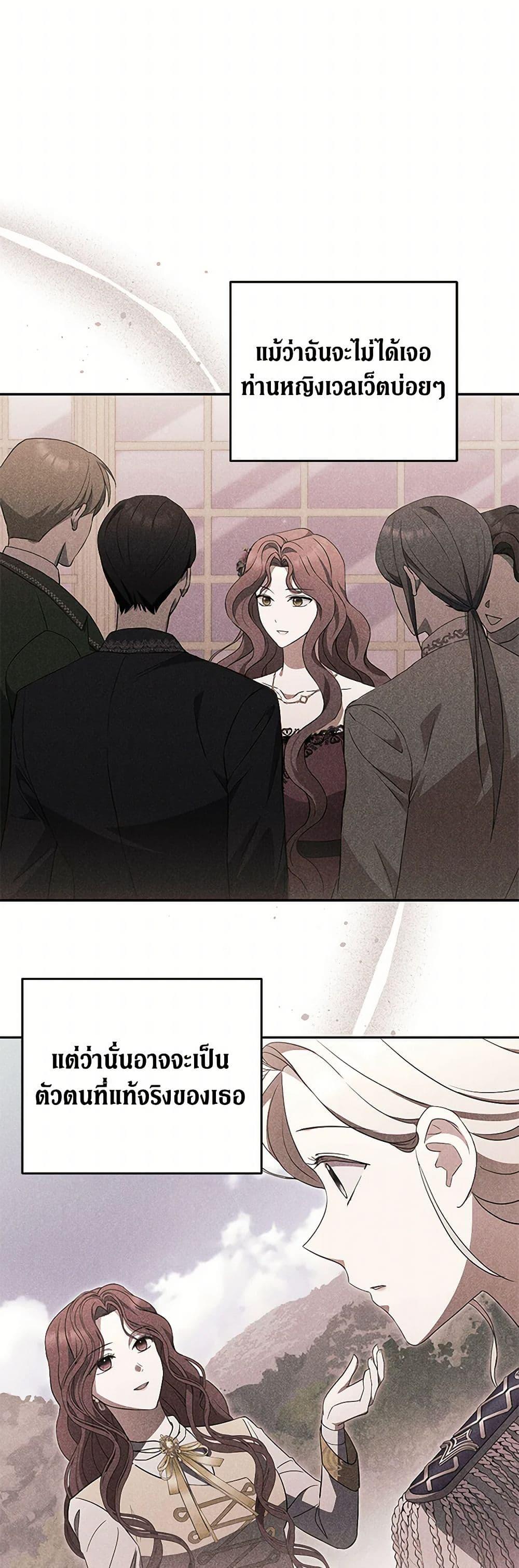 Manga-lc-com อ่านมังงะ อ่านการ์ตูน ออนไลน์ ฟรี There Is No Need to Be Obsessed ตอนที่ 1 2 3 4 5 6 7 8 9 10 11 12 13 14 ฟรี ไม่มีโฆษณา Manga-lc - อ่าน มังงะ อ่าน การ์ตูน ออนไลน์ อ่านมังงะ ฟรี