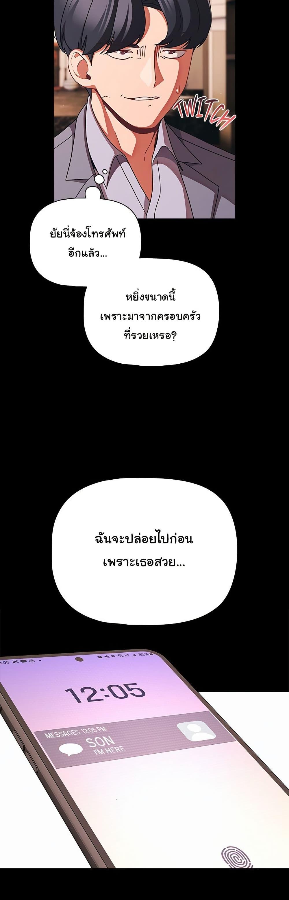 Doujin-Lc- อ่าน โดจิน มังฮวา เกาหลี ญี่ปุ่น จีน แปลไทย People of The Dark ตอนที่ 1 2 3 4 5 6 7 8 9 10 11 12 13 14 ฟรี ไม่มีโฆษณา อ่าน โดจิน Manhwa เกาหลี ญี่ปุ่น จีน เรามีครบ คัดมาให้เน้นๆ โดจิน 18+ รับประกันความฟินโดย  Doujin Lc