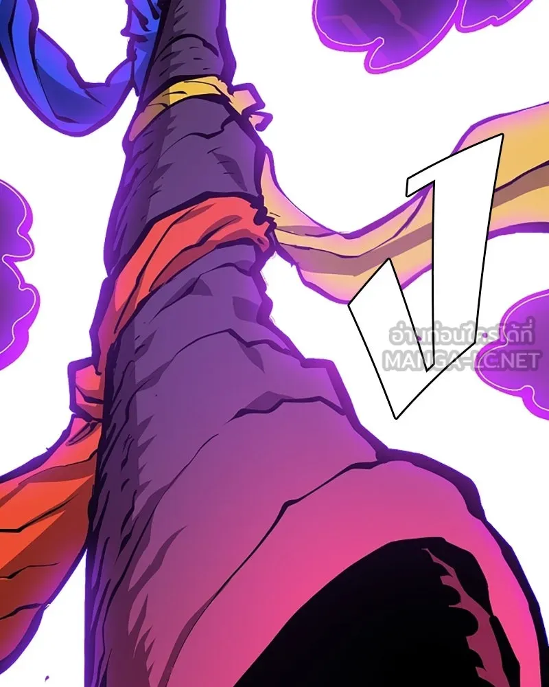 Player ตอนที่ 133 รูปที่ 141