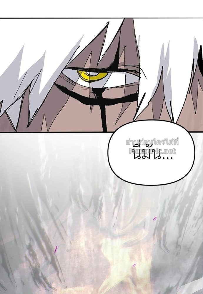 Doujin-Lc- อ่าน โดจิน มังฮวา เกาหลี ญี่ปุ่น จีน แปลไทย สารสุดท้ายจากโครงกระดูก ตอนที่ 1 2 3 4 5 6 7 8 9 10 11 12 13 14 ฟรี ไม่มีโฆษณา อ่าน โดจิน Manhwa เกาหลี ญี่ปุ่น จีน เรามีครบ คัดมาให้เน้นๆ โดจิน 18+ รับประกันความฟินโดย Doujin Lc