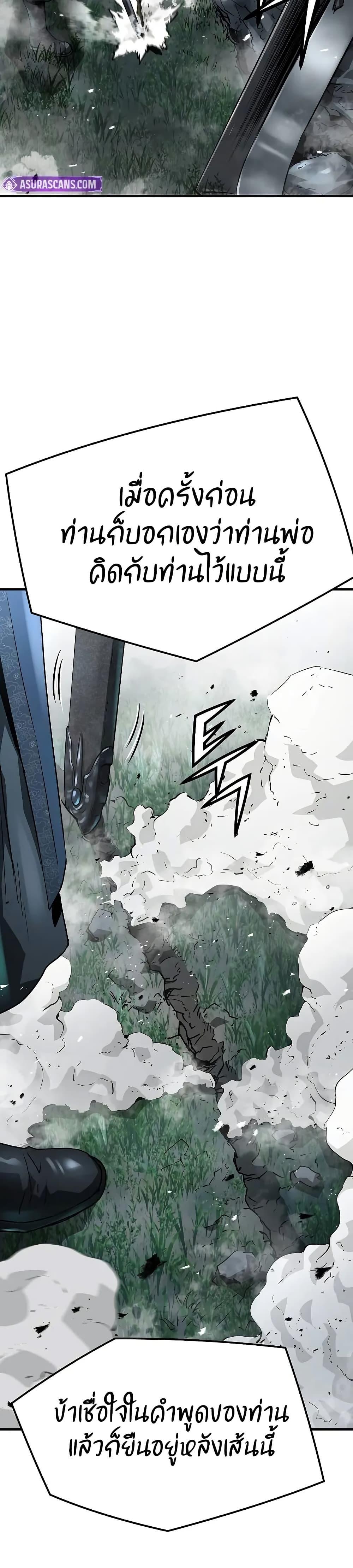 Manga-lc-com อ่านมังงะ อ่านการ์ตูน ออนไลน์ ฟรี Absolute Regression ตอนที่ 1 2 3 4 5 6 7 8 9 10 11 12 13 14 ฟรี ไม่มีโฆษณา Manga-lc - อ่าน มังงะ อ่าน การ์ตูน ออนไลน์ อ่านมังงะ ฟรี