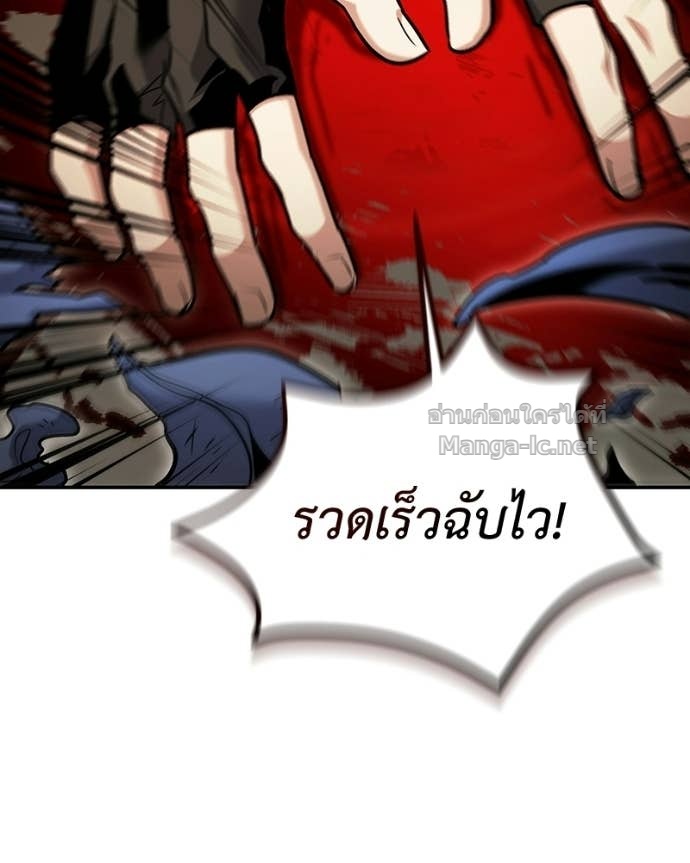 Doujin-Lc- อ่าน โดจิน มังฮวา เกาหลี ญี่ปุ่น จีน แปลไทย ฮีลเลอร์กำมะลอ ตอนที่ 1 2 3 4 5 6 7 8 9 10 11 12 13 14 ฟรี ไม่มีโฆษณา อ่าน โดจิน Manhwa เกาหลี ญี่ปุ่น จีน เรามีครบ คัดมาให้เน้นๆ โดจิน 18+ รับประกันความฟินโดย Doujin Lc