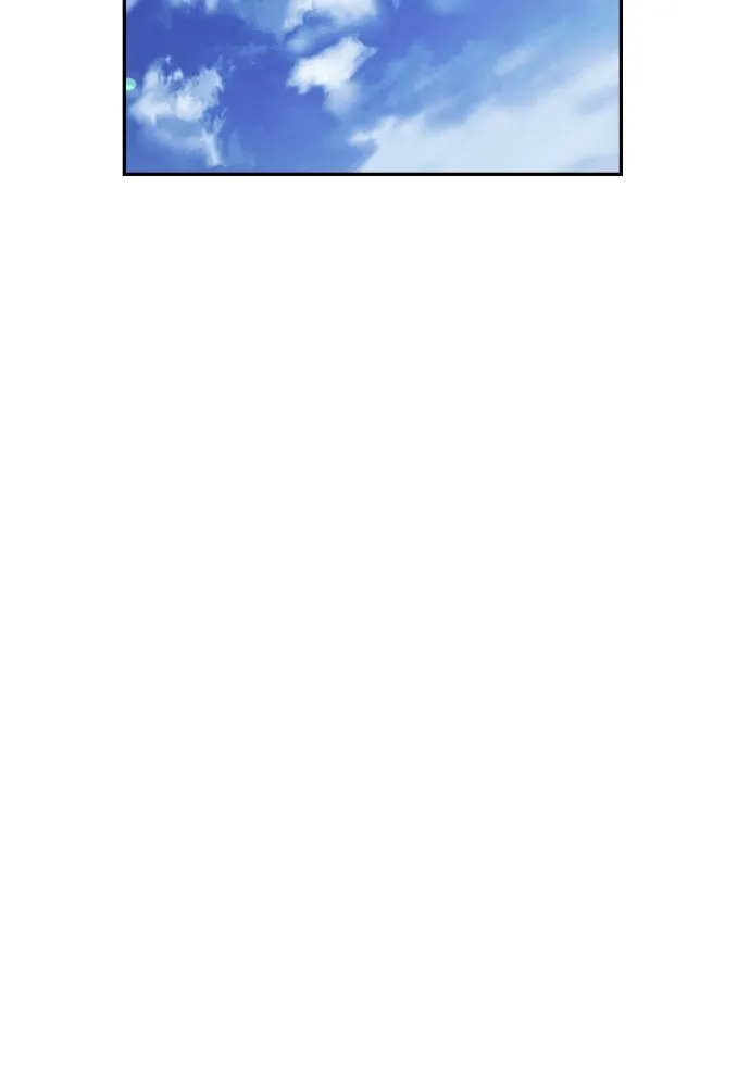 เลดี้มินต์ ตอนที่ 44 รูปที่ 58