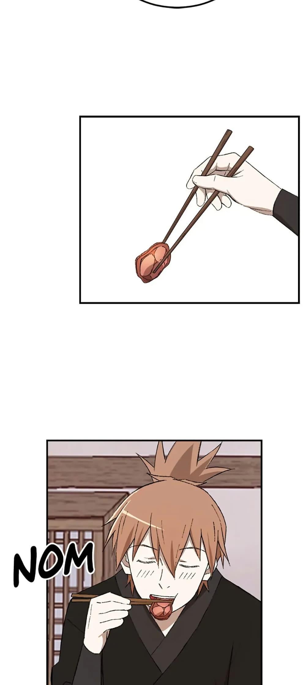 Manga-lc-com อ่านมังงะ อ่านการ์ตูน ออนไลน์ ฟรี Sunyu of the Shadowless ตอนที่ 1 2 3 4 5 6 7 8 9 10 11 12 13 14 ฟรี ไม่มีโฆษณา Manga-lc - อ่าน มังงะ อ่าน การ์ตูน ออนไลน์ อ่านมังงะ ฟรี