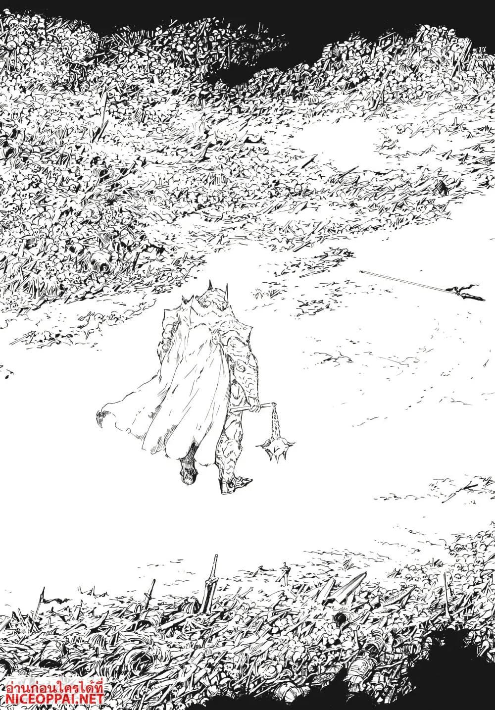 Manga-lc-com อ่านมังงะ อ่านการ์ตูน ออนไลน์ ฟรี Dark Souls Redemption ตอนที่ 1 2 3 4 5 6 7 8 9 10 11 12 13 14 ฟรี ไม่มีโฆษณา Manga-lc - อ่าน มังงะ อ่าน การ์ตูน ออนไลน์ อ่านมังงะ ฟรี