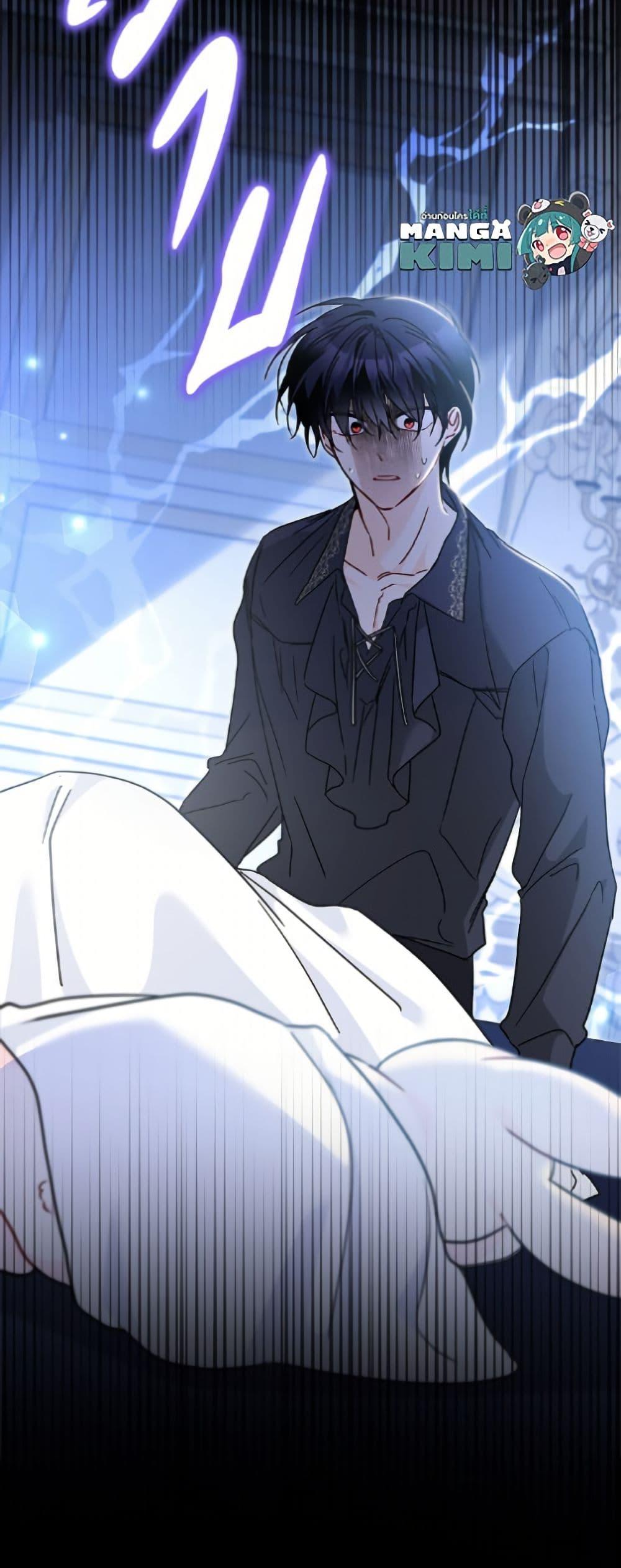 Manga-lc-com อ่านมังงะ อ่านการ์ตูน ออนไลน์ ฟรี The Symbiotic Relationship Between a Panther and a Rabbit ตอนที่ 1 2 3 4 5 6 7 8 9 10 11 12 13 14 ฟรี ไม่มีโฆษณา Manga-lc - อ่าน มังงะ อ่าน การ์ตูน ออนไลน์ อ่านมังงะ ฟรี