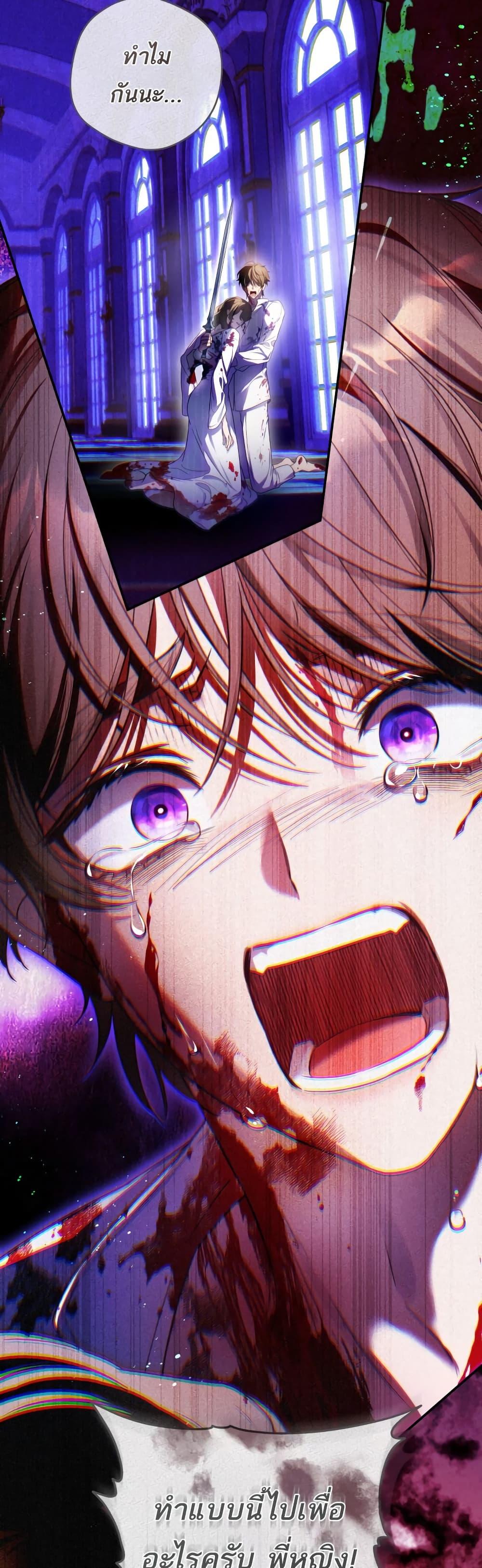 Manga-lc-com อ่านมังงะ อ่านการ์ตูน ออนไลน์ ฟรี The Flower With a Sword ตอนที่ 1 2 3 4 5 6 7 8 9 10 11 12 13 14 ฟรี ไม่มีโฆษณา Manga-lc - อ่าน มังงะ อ่าน การ์ตูน ออนไลน์ อ่านมังงะ ฟรี