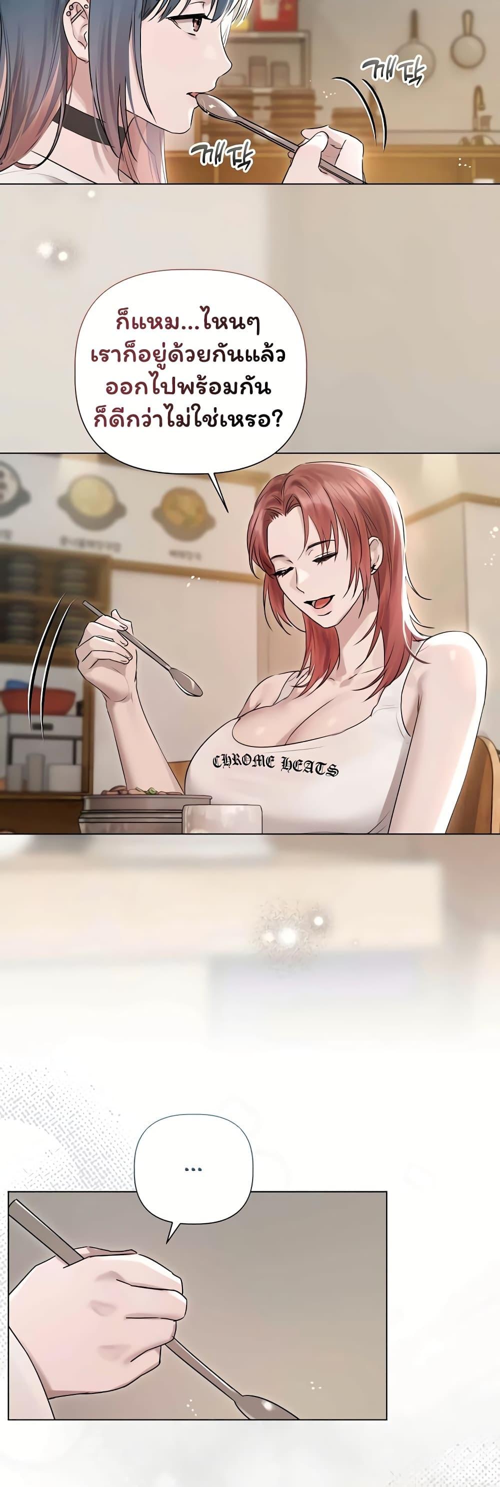 Doujin-Lc- อ่าน โดจิน มังฮวา เกาหลี ญี่ปุ่น จีน แปลไทย Slave to Poetry ตอนที่ 1 2 3 4 5 6 7 8 9 10 11 12 13 14 ฟรี ไม่มีโฆษณา อ่าน โดจิน Manhwa เกาหลี ญี่ปุ่น จีน เรามีครบ คัดมาให้เน้นๆ โดจิน 18+ รับประกันความฟินโดย  Doujin Lc