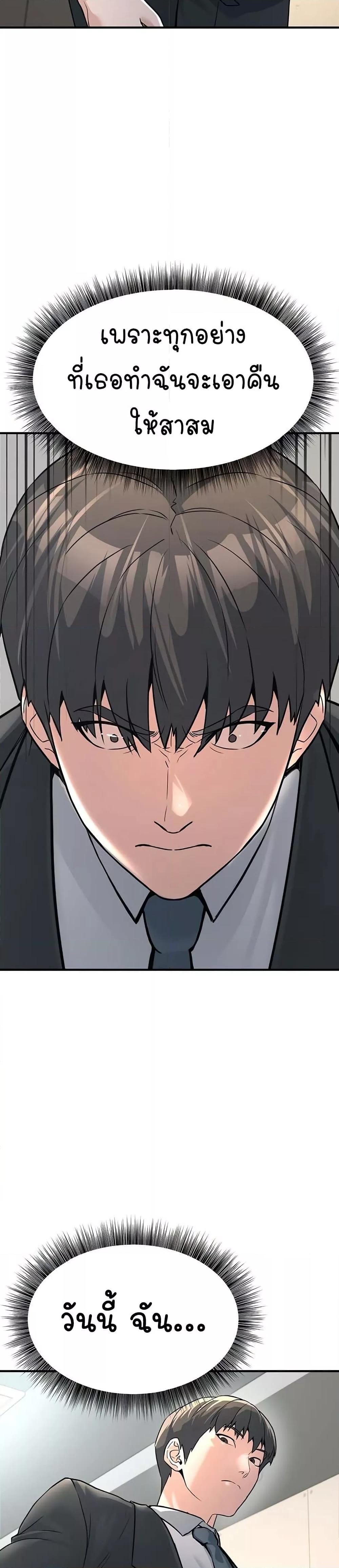 Doujin-Lc- อ่าน โดจิน มังฮวา เกาหลี ญี่ปุ่น จีน แปลไทย The Public Servant’s Double Life ตอนที่ 1 2 3 4 5 6 7 8 9 10 11 12 13 14 ฟรี ไม่มีโฆษณา อ่าน โดจิน Manhwa เกาหลี ญี่ปุ่น จีน เรามีครบ คัดมาให้เน้นๆ โดจิน 18+ รับประกันความฟินโดย  Doujin Lc