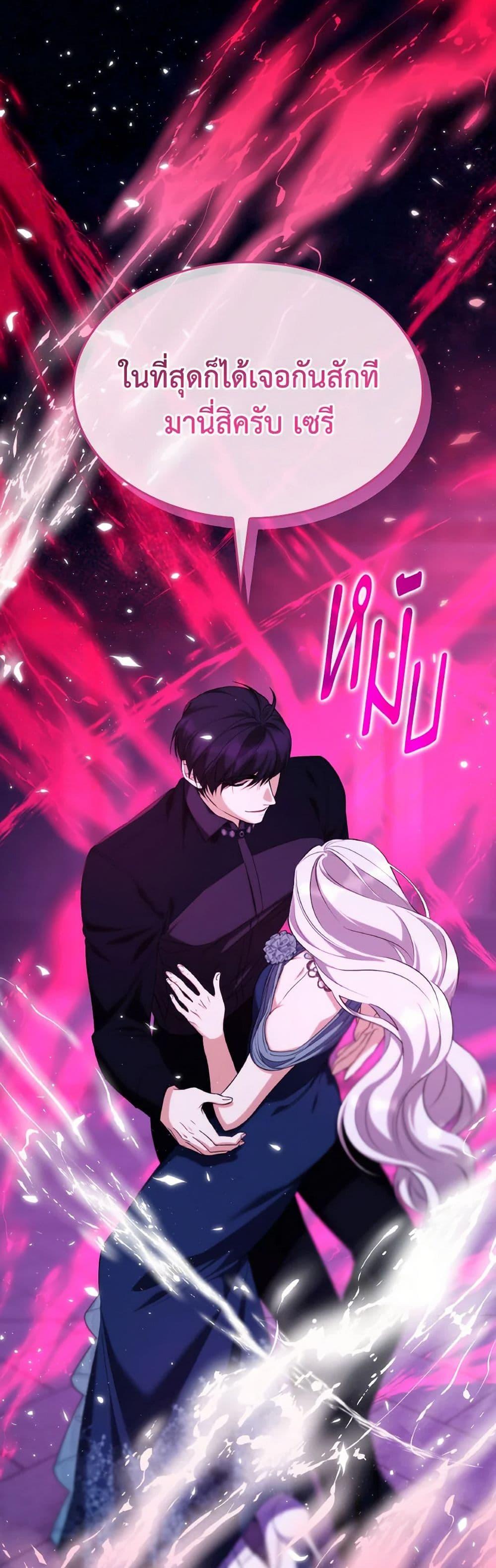 Manga-lc-com อ่านมังงะ อ่านการ์ตูน ออนไลน์ ฟรี Villains Behind the Curtains ตอนที่ 1 2 3 4 5 6 7 8 9 10 11 12 13 14 ฟรี ไม่มีโฆษณา Manga-lc - อ่าน มังงะ อ่าน การ์ตูน ออนไลน์ อ่านมังงะ ฟรี