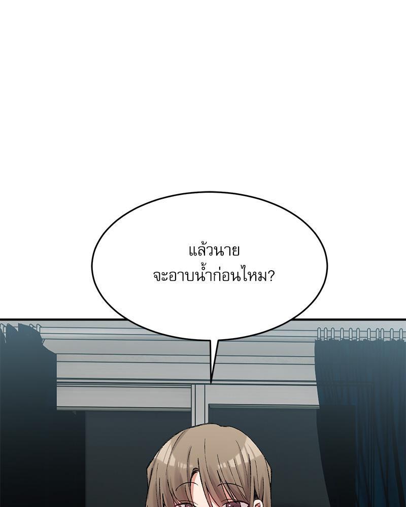 Doujin-Lc- อ่าน โดจิน มังฮวา เกาหลี ญี่ปุ่น จีน แปลไทย A Delicate Relations ตอนที่ 1 2 3 4 5 6 7 8 9 10 11 12 13 14 ฟรี ไม่มีโฆษณา อ่าน โดจิน Manhwa เกาหลี ญี่ปุ่น จีน เรามีครบ คัดมาให้เน้นๆ โดจิน 18+ รับประกันความฟินโดย  Doujin Lc