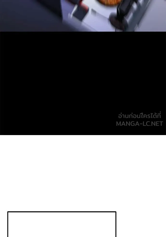 อัศวินดำล่าท้าเวลา ตอนที่ 130 รูปที่ 21