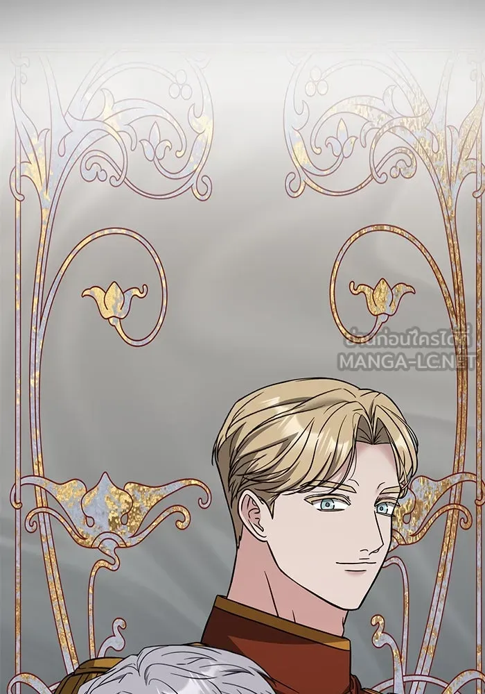 ครอบครัวพรรค์นั้น ฉันไม่มีวันกลับไป ตอนที่ 81 รูปที่ 78