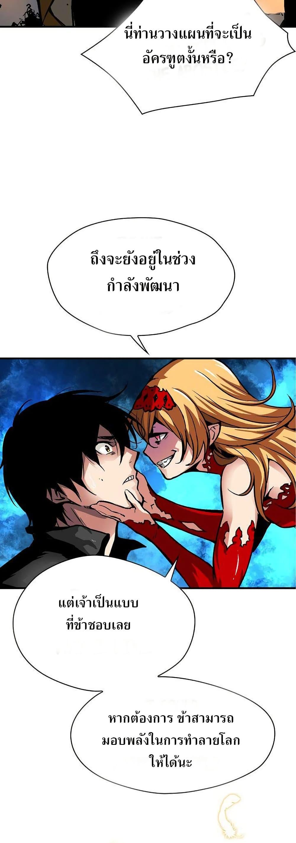 Manga-lc-com อ่านมังงะ อ่านการ์ตูน ออนไลน์ ฟรี Unbreakable ตอนที่ 1 2 3 4 5 6 7 8 9 10 11 12 13 14 ฟรี ไม่มีโฆษณา Manga-lc - อ่าน มังงะ อ่าน การ์ตูน ออนไลน์ อ่านมังงะ ฟรี