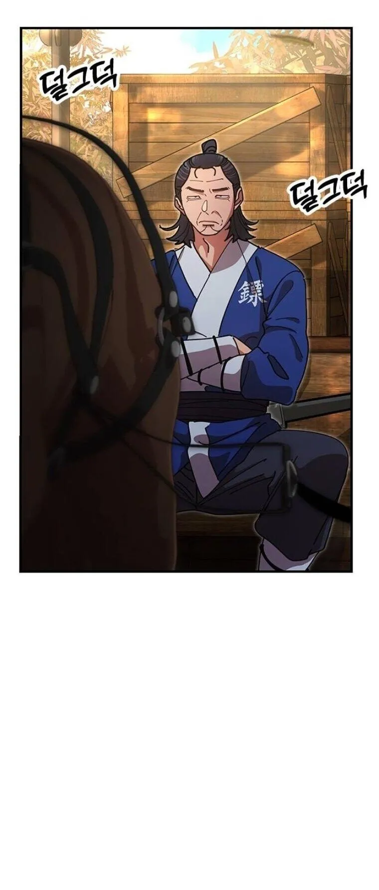 Chronicles of the Lazy Sovereign บ_นท_กของราชาจอมข_เก_ยจ ตอนที่ ตอนที่ 16 รูปที่ 16