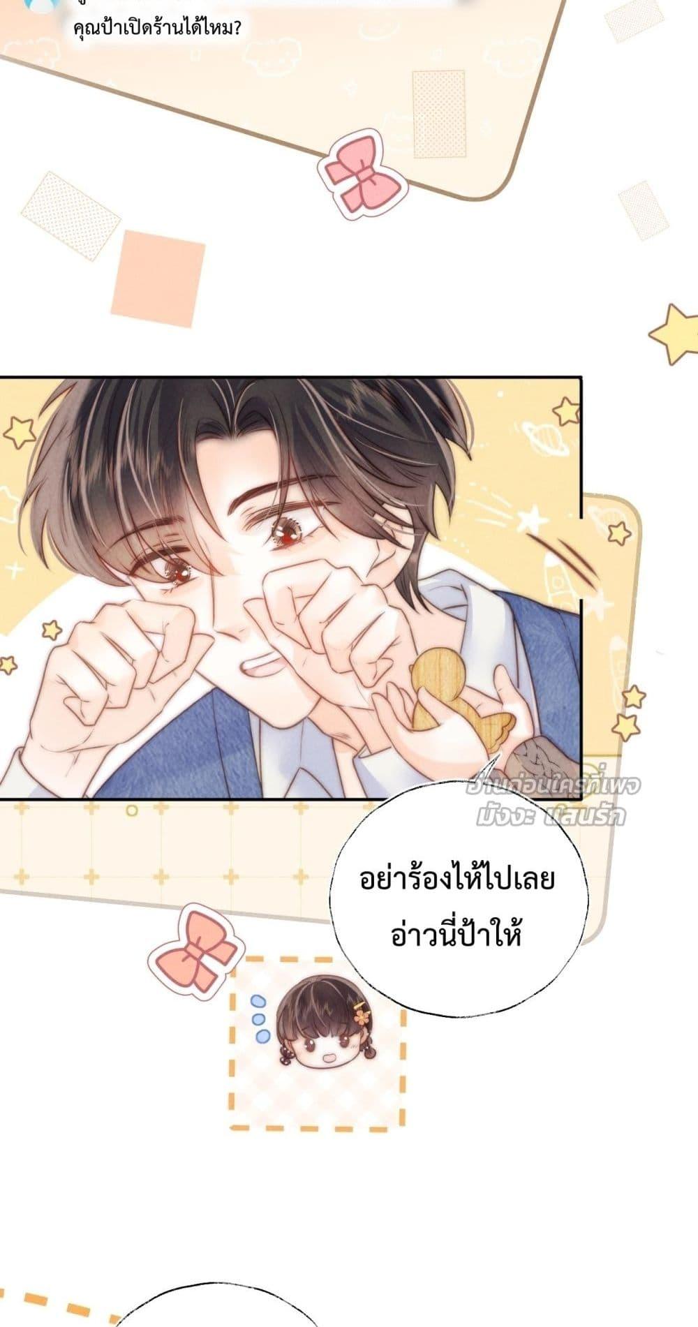 Manga-lc-com อ่านมังงะ อ่านการ์ตูน ออนไลน์ ฟรี 3YearOldFort ตอนที่ 1 2 3 4 5 6 7 8 9 10 11 12 13 14 ฟรี ไม่มีโฆษณา Manga-lc - อ่าน มังงะ อ่าน การ์ตูน ออนไลน์ อ่านมังงะ ฟรี