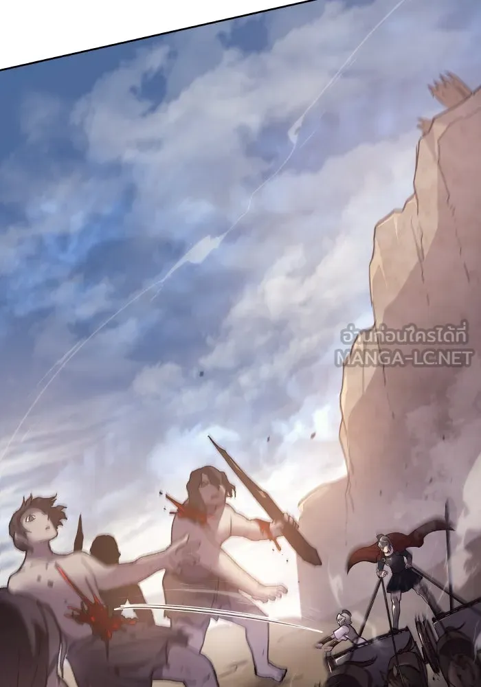 ฟิลเลียโรเซ่กับคำทำนายแห่งมงกุฎหนาม ตอนที่ 115 รูปที่ 24