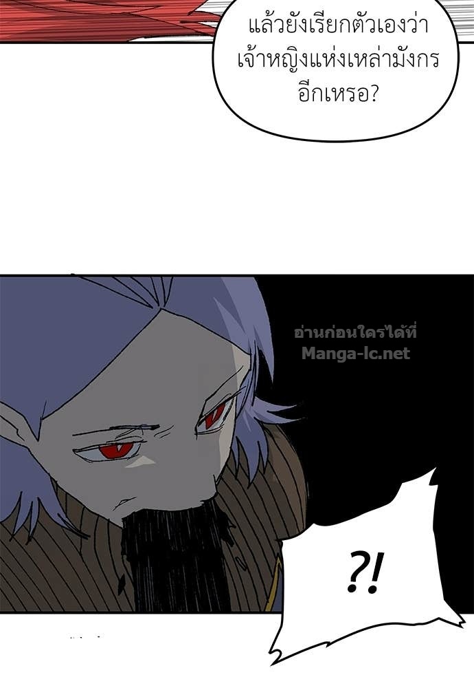 Doujin-Lc- อ่าน โดจิน มังฮวา เกาหลี ญี่ปุ่น จีน แปลไทย สารสุดท้ายจากโครงกระดูก ตอนที่ 1 2 3 4 5 6 7 8 9 10 11 12 13 14 ฟรี ไม่มีโฆษณา อ่าน โดจิน Manhwa เกาหลี ญี่ปุ่น จีน เรามีครบ คัดมาให้เน้นๆ โดจิน 18+ รับประกันความฟินโดย Doujin Lc