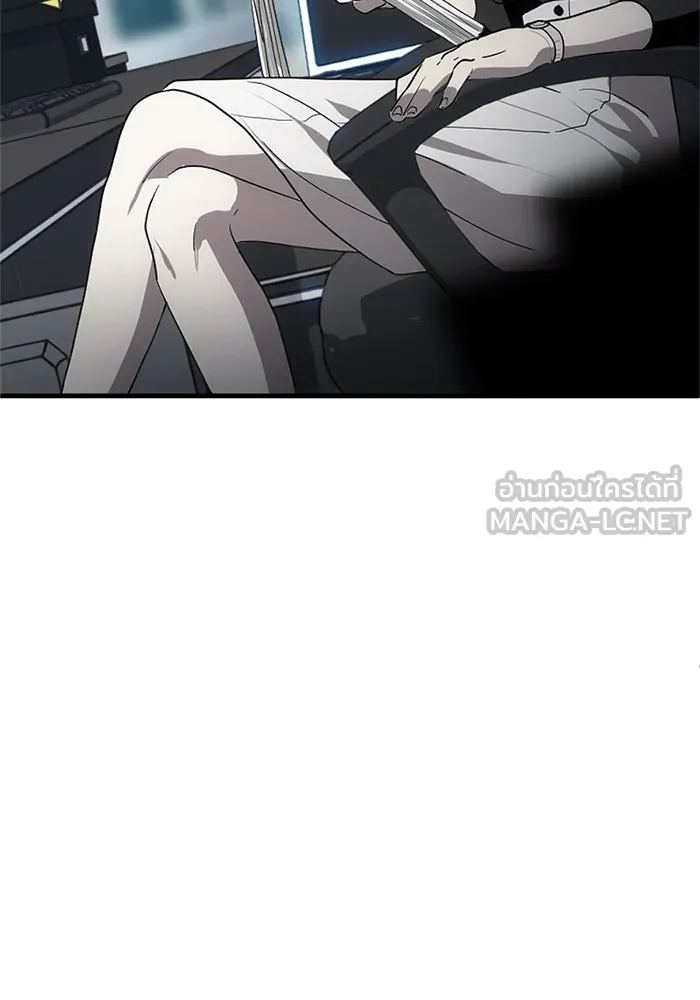 ชีวิตรักฉบับเดจาวู ตอนที่ 1 รูปที่ 36