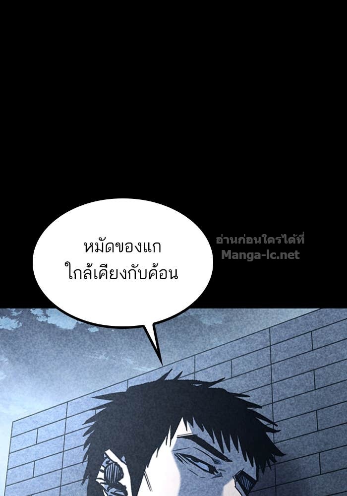 Doujin-Lc- อ่าน โดจิน มังฮวา เกาหลี ญี่ปุ่น จีน แปลไทย HECTOPASCAL ตอนที่ 1 2 3 4 5 6 7 8 9 10 11 12 13 14 ฟรี ไม่มีโฆษณา อ่าน โดจิน Manhwa เกาหลี ญี่ปุ่น จีน เรามีครบ คัดมาให้เน้นๆ โดจิน 18+ รับประกันความฟินโดย Doujin Lc