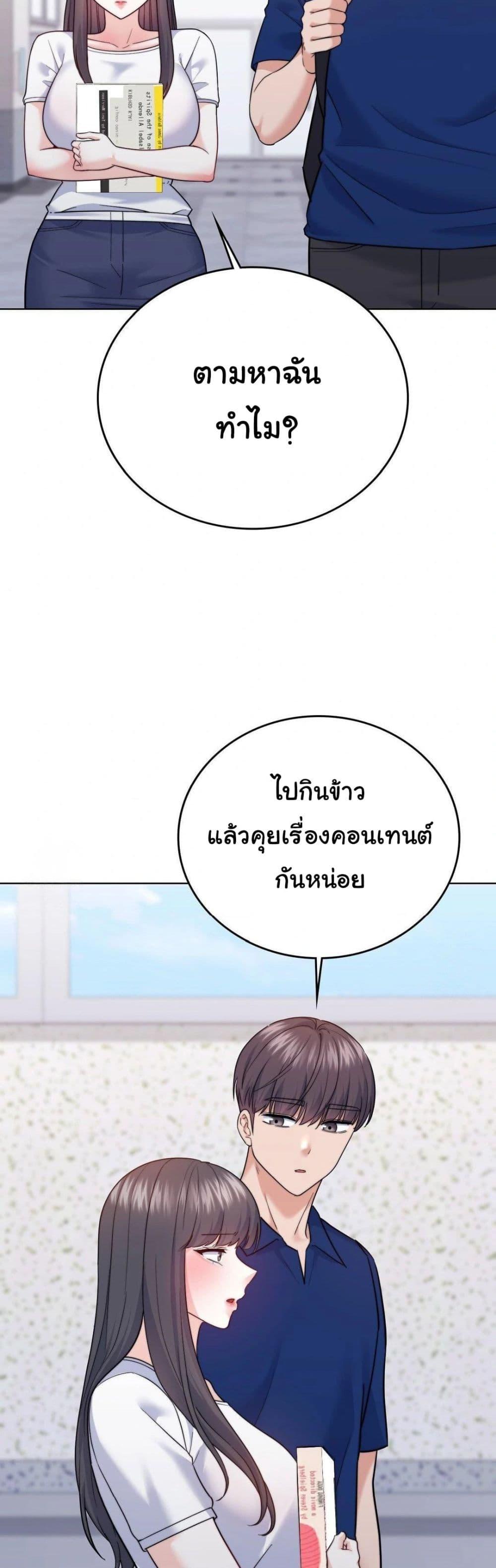 Doujin-Lc- อ่าน โดจิน มังฮวา เกาหลี ญี่ปุ่น จีน แปลไทย No Uploads Today ตอนที่ 1 2 3 4 5 6 7 8 9 10 11 12 13 14 ฟรี ไม่มีโฆษณา อ่าน โดจิน Manhwa เกาหลี ญี่ปุ่น จีน เรามีครบ คัดมาให้เน้นๆ โดจิน 18+ รับประกันความฟินโดย  Doujin Lc