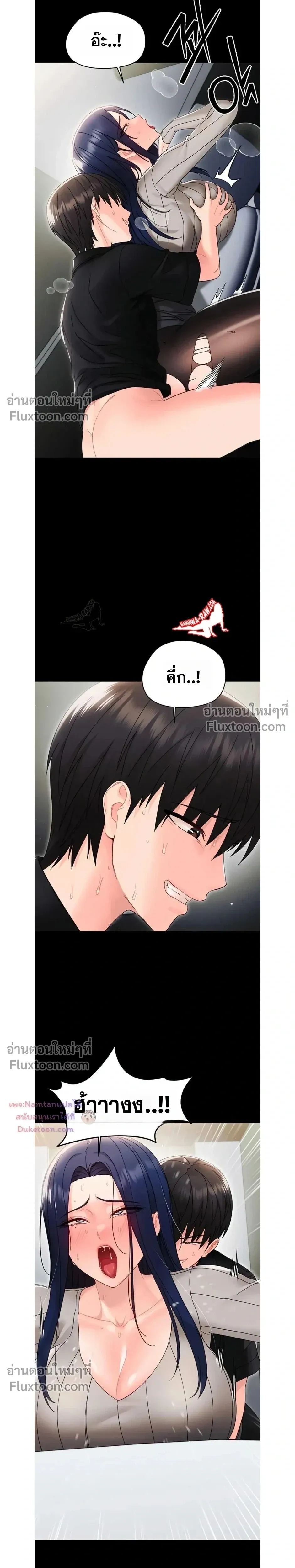 Doujin-Lc- อ่าน โดจิน มังฮวา เกาหลี ญี่ปุ่น จีน แปลไทย Small Beast ไอ้เด็กนี่มันร้ายยยย ตอนที่ 1 2 3 4 5 6 7 8 9 10 11 12 13 14 ฟรี ไม่มีโฆษณา อ่าน โดจิน Manhwa เกาหลี ญี่ปุ่น จีน เรามีครบ คัดมาให้เน้นๆ โดจิน 18+ รับประกันความฟินโดย  Doujin Lc