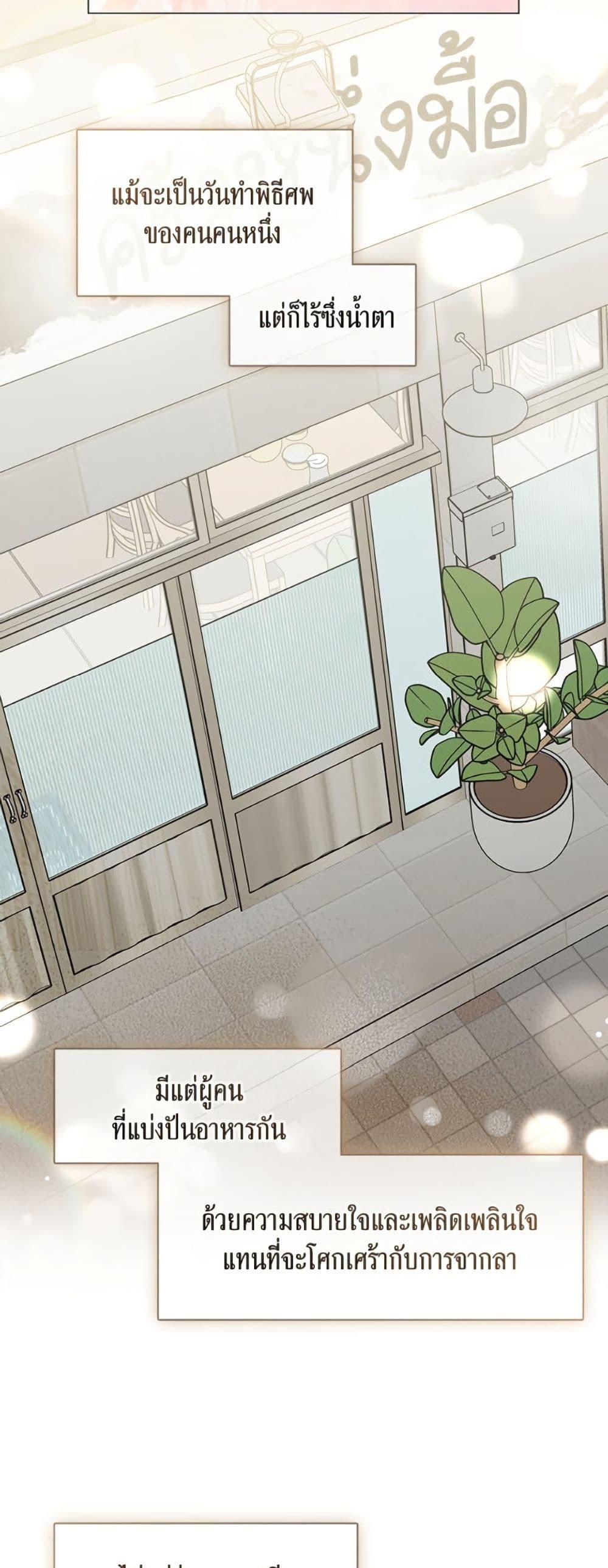 Manga-lc-com อ่านมังงะ อ่านการ์ตูน ออนไลน์ ฟรี Restaurant in the After Life ตอนที่ 1 2 3 4 5 6 7 8 9 10 11 12 13 14 ฟรี ไม่มีโฆษณา Manga-lc - อ่าน มังงะ อ่าน การ์ตูน ออนไลน์ อ่านมังงะ ฟรี