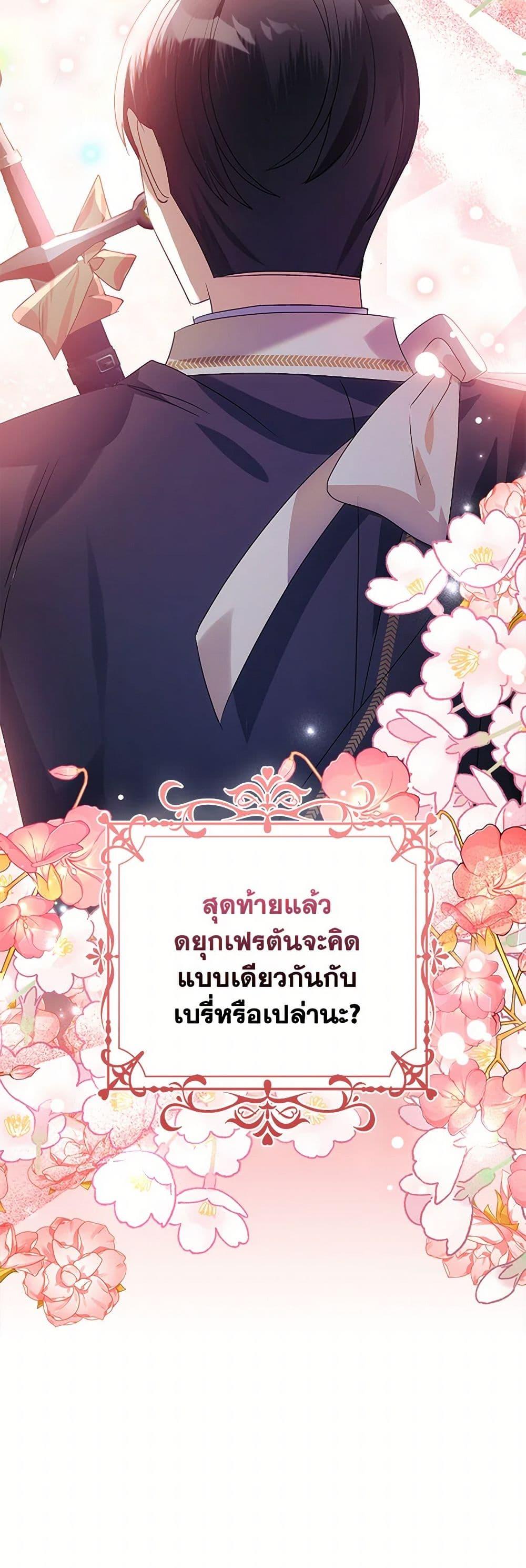 Manga-lc-com อ่านมังงะ อ่านการ์ตูน ออนไลน์ ฟรี The Fake Rides in a Flower Kiln ตอนที่ 1 2 3 4 5 6 7 8 9 10 11 12 13 14 ฟรี ไม่มีโฆษณา Manga-lc - อ่าน มังงะ อ่าน การ์ตูน ออนไลน์ อ่านมังงะ ฟรี