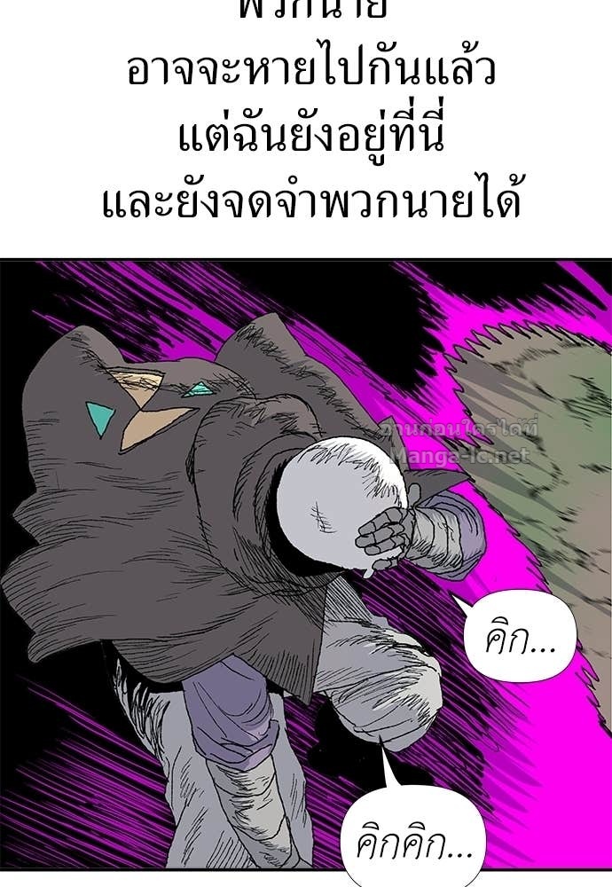 Doujin-Lc- อ่าน โดจิน มังฮวา เกาหลี ญี่ปุ่น จีน แปลไทย สารสุดท้ายจากโครงกระดูก ตอนที่ 1 2 3 4 5 6 7 8 9 10 11 12 13 14 ฟรี ไม่มีโฆษณา อ่าน โดจิน Manhwa เกาหลี ญี่ปุ่น จีน เรามีครบ คัดมาให้เน้นๆ โดจิน 18+ รับประกันความฟินโดย Doujin Lc