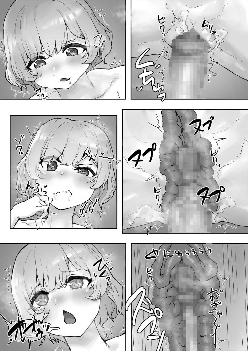 Doujin-Lc- อ่าน โดจิน มังฮวา เกาหลี ญี่ปุ่น จีน แปลไทย หญิงสาวผู้มากอารมณ์ทางเพศ (Hokke) ตอนที่ 1 2 3 4 5 6 7 8 9 10 11 12 13 14 ฟรี ไม่มีโฆษณา อ่าน โดจิน Manhwa เกาหลี ญี่ปุ่น จีน เรามีครบ คัดมาให้เน้นๆ โดจิน 18+ รับประกันความฟินโดย  Doujin Lc