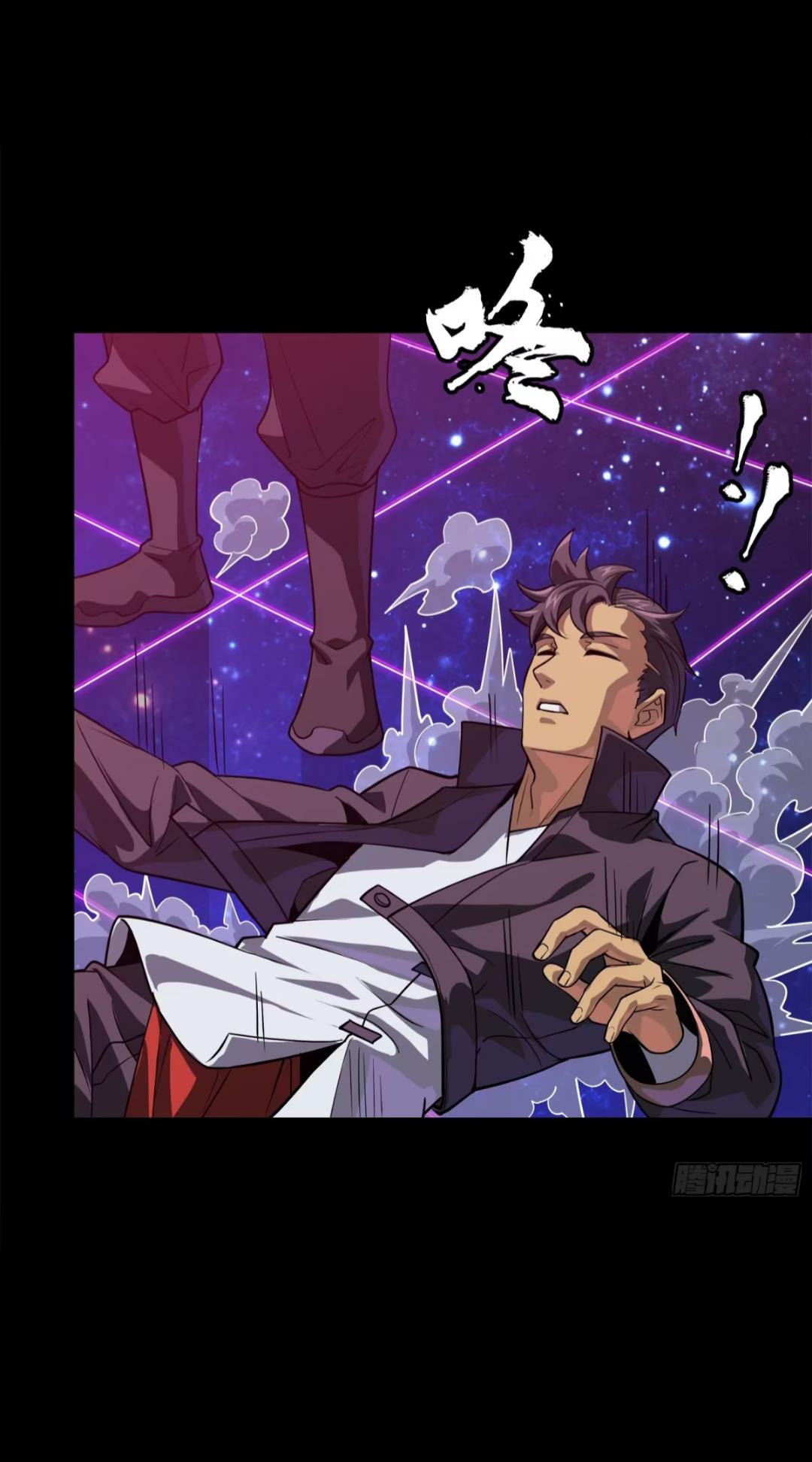 Manga-lc-com อ่านมังงะ อ่านการ์ตูน ออนไลน์ ฟรี Legend of Star General ตอนที่ 1 2 3 4 5 6 7 8 9 10 11 12 13 14 ฟรี ไม่มีโฆษณา Manga-lc - อ่าน มังงะ อ่าน การ์ตูน ออนไลน์ อ่านมังงะ ฟรี