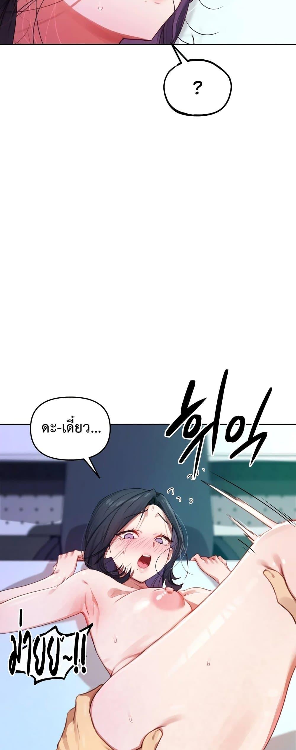 Doujin-Lc- อ่าน โดจิน มังฮวา เกาหลี ญี่ปุ่น จีน แปลไทย The Professor’s Secret ตอนที่ 1 2 3 4 5 6 7 8 9 10 11 12 13 14 ฟรี ไม่มีโฆษณา อ่าน โดจิน Manhwa เกาหลี ญี่ปุ่น จีน เรามีครบ คัดมาให้เน้นๆ โดจิน 18+ รับประกันความฟินโดย  Doujin Lc
