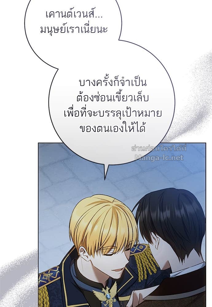 Doujin-Lc- อ่าน โดจิน มังฮวา เกาหลี ญี่ปุ่น จีน แปลไทย อยากได้ ก็เอาไป ตอนที่ 1 2 3 4 5 6 7 8 9 10 11 12 13 14 ฟรี ไม่มีโฆษณา อ่าน โดจิน Manhwa เกาหลี ญี่ปุ่น จีน เรามีครบ คัดมาให้เน้นๆ โดจิน 18+ รับประกันความฟินโดย Doujin Lc