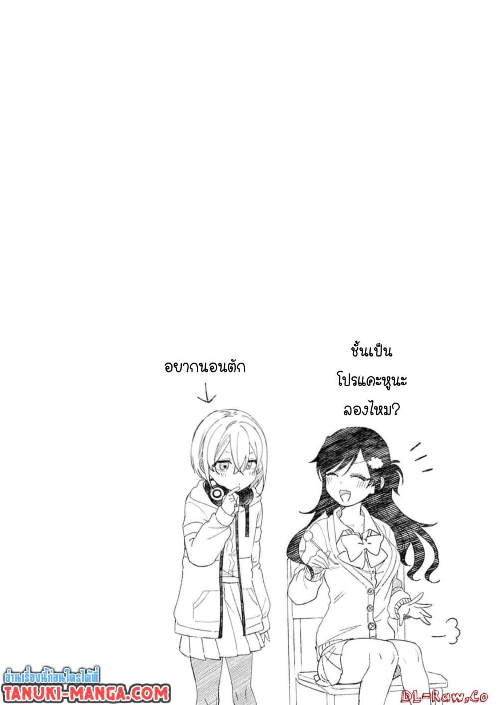 Manga-lc-com อ่านมังงะ อ่านการ์ตูน ออนไลน์ ฟรี VTuber wa Mama Naranai! ตอนที่ 1 2 3 4 5 6 7 8 9 10 11 12 13 14 ฟรี ไม่มีโฆษณา Manga-lc - อ่าน มังงะ อ่าน การ์ตูน ออนไลน์ อ่านมังงะ ฟรี