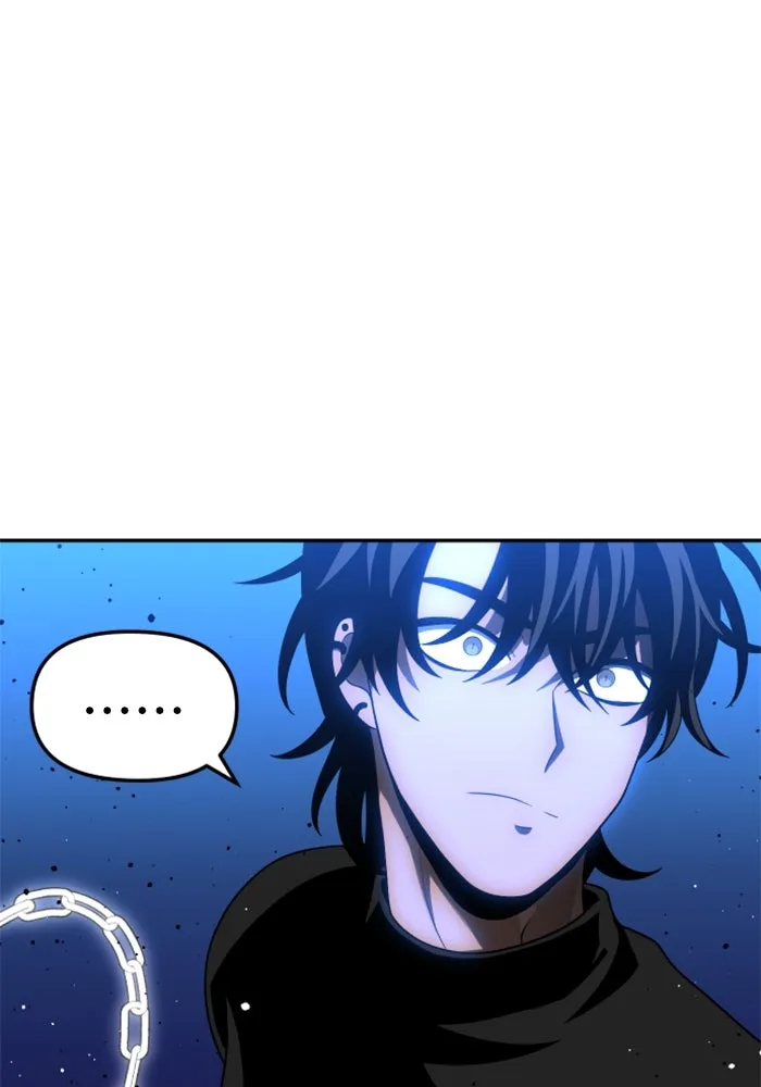 อดีตบอสหอคอย ตอนที่ 19 รูปที่ 16