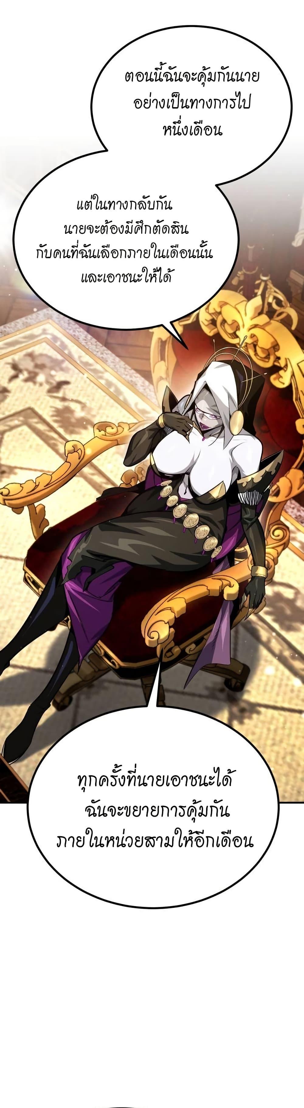 Manga-lc-com อ่านมังงะ อ่านการ์ตูน ออนไลน์ ฟรี There’s No Such Thing as a Bad Hero in the World ตอนที่ 1 2 3 4 5 6 7 8 9 10 11 12 13 14 ฟรี ไม่มีโฆษณา Manga-lc - อ่าน มังงะ อ่าน การ์ตูน ออนไลน์ อ่านมังงะ ฟรี