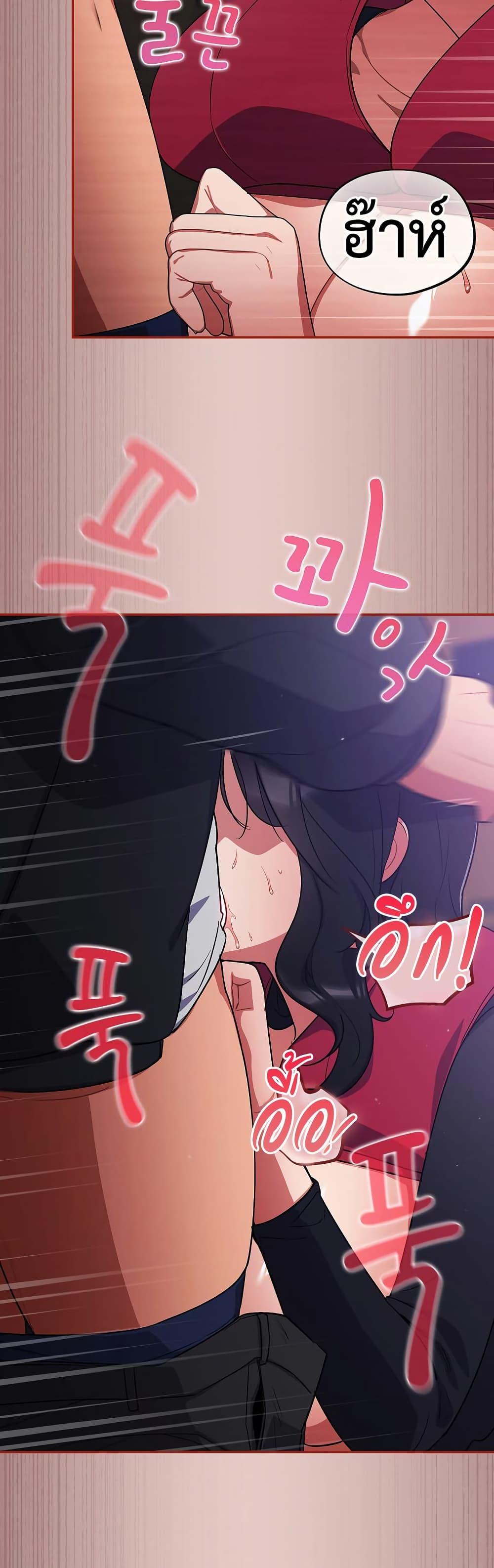 Doujin-Lc- อ่าน โดจิน มังฮวา เกาหลี ญี่ปุ่น จีน แปลไทย Idiot Virus ตอนที่ 1 2 3 4 5 6 7 8 9 10 11 12 13 14 ฟรี ไม่มีโฆษณา อ่าน โดจิน Manhwa เกาหลี ญี่ปุ่น จีน เรามีครบ คัดมาให้เน้นๆ โดจิน 18+ รับประกันความฟินโดย  Doujin Lc