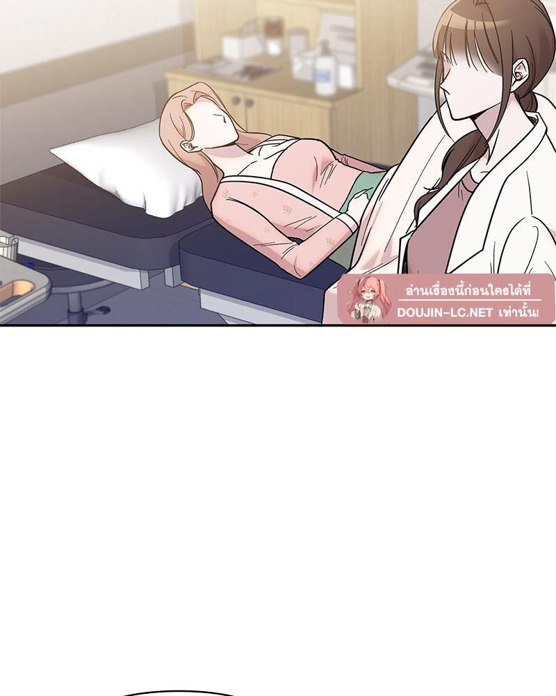 Doujin-Lc- อ่าน โดจิน มังฮวา เกาหลี ญี่ปุ่น จีน แปลไทย ดวงร้าย-ชะตารัก ตอนที่ 1 2 3 4 5 6 7 8 9 10 11 12 13 14 ฟรี ไม่มีโฆษณา อ่าน โดจิน Manhwa เกาหลี ญี่ปุ่น จีน เรามีครบ คัดมาให้เน้นๆ โดจิน 18+ รับประกันความฟินโดย  Doujin Lc