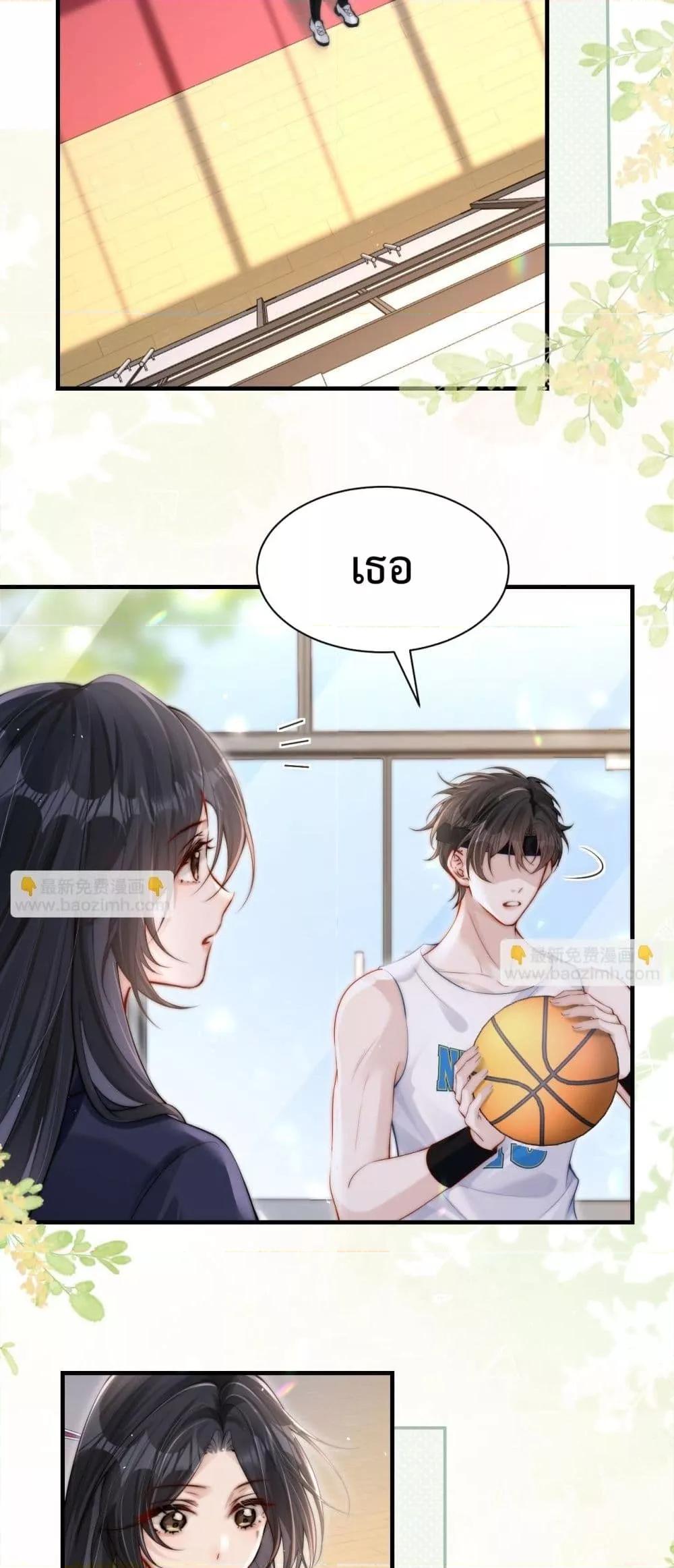 Manga-lc-com อ่านมังงะ อ่านการ์ตูน ออนไลน์ ฟรี CanYouHearMe ตอนที่ 1 2 3 4 5 6 7 8 9 10 11 12 13 14 ฟรี ไม่มีโฆษณา Manga-lc - อ่าน มังงะ อ่าน การ์ตูน ออนไลน์ อ่านมังงะ ฟรี