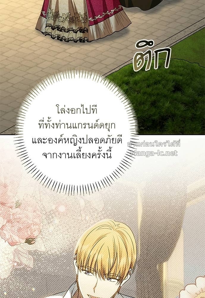 Doujin-Lc- อ่าน โดจิน มังฮวา เกาหลี ญี่ปุ่น จีน แปลไทย อยากได้ ก็เอาไป ตอนที่ 1 2 3 4 5 6 7 8 9 10 11 12 13 14 ฟรี ไม่มีโฆษณา อ่าน โดจิน Manhwa เกาหลี ญี่ปุ่น จีน เรามีครบ คัดมาให้เน้นๆ โดจิน 18+ รับประกันความฟินโดย Doujin Lc