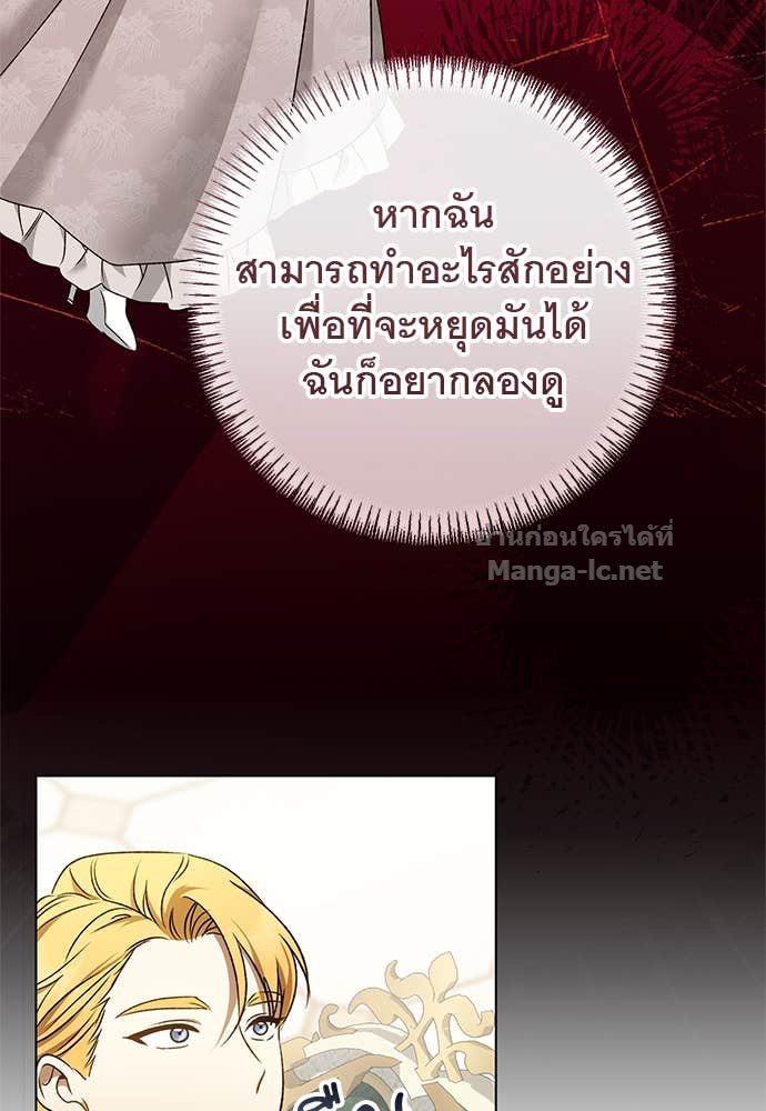 Doujin-Lc- อ่าน โดจิน มังฮวา เกาหลี ญี่ปุ่น จีน แปลไทย อยากได้ ก็เอาไป ตอนที่ 1 2 3 4 5 6 7 8 9 10 11 12 13 14 ฟรี ไม่มีโฆษณา อ่าน โดจิน Manhwa เกาหลี ญี่ปุ่น จีน เรามีครบ คัดมาให้เน้นๆ โดจิน 18+ รับประกันความฟินโดย Doujin Lc