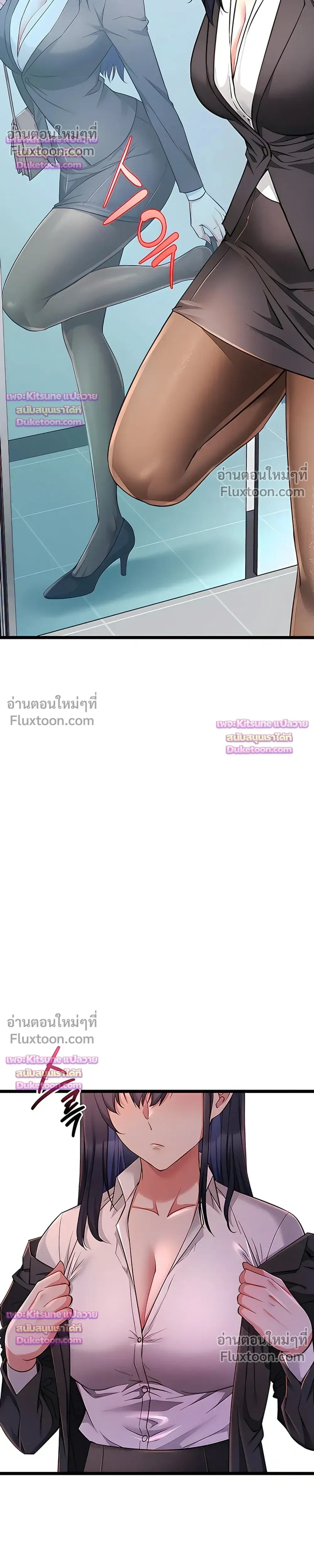 Doujin-Lc- อ่าน โดจิน มังฮวา เกาหลี ญี่ปุ่น จีน แปลไทย Ogokri Boot ตอนที่ 1 2 3 4 5 6 7 8 9 10 11 12 13 14 ฟรี ไม่มีโฆษณา อ่าน โดจิน Manhwa เกาหลี ญี่ปุ่น จีน เรามีครบ คัดมาให้เน้นๆ โดจิน 18+ รับประกันความฟินโดย  Doujin Lc