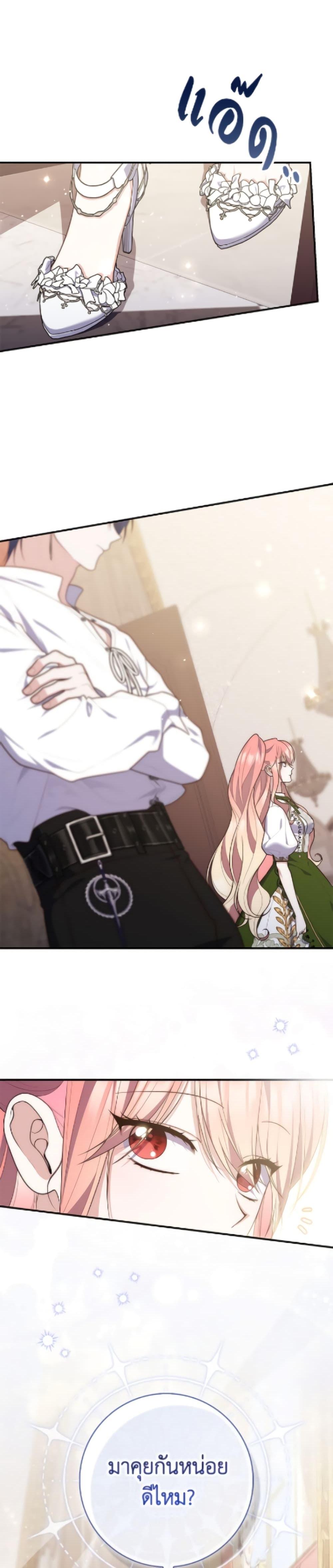 Manga-lc-com อ่านมังงะ อ่านการ์ตูน ออนไลน์ ฟรี Fortune-Telling Lady ตอนที่ 1 2 3 4 5 6 7 8 9 10 11 12 13 14 ฟรี ไม่มีโฆษณา Manga-lc - อ่าน มังงะ อ่าน การ์ตูน ออนไลน์ อ่านมังงะ ฟรี