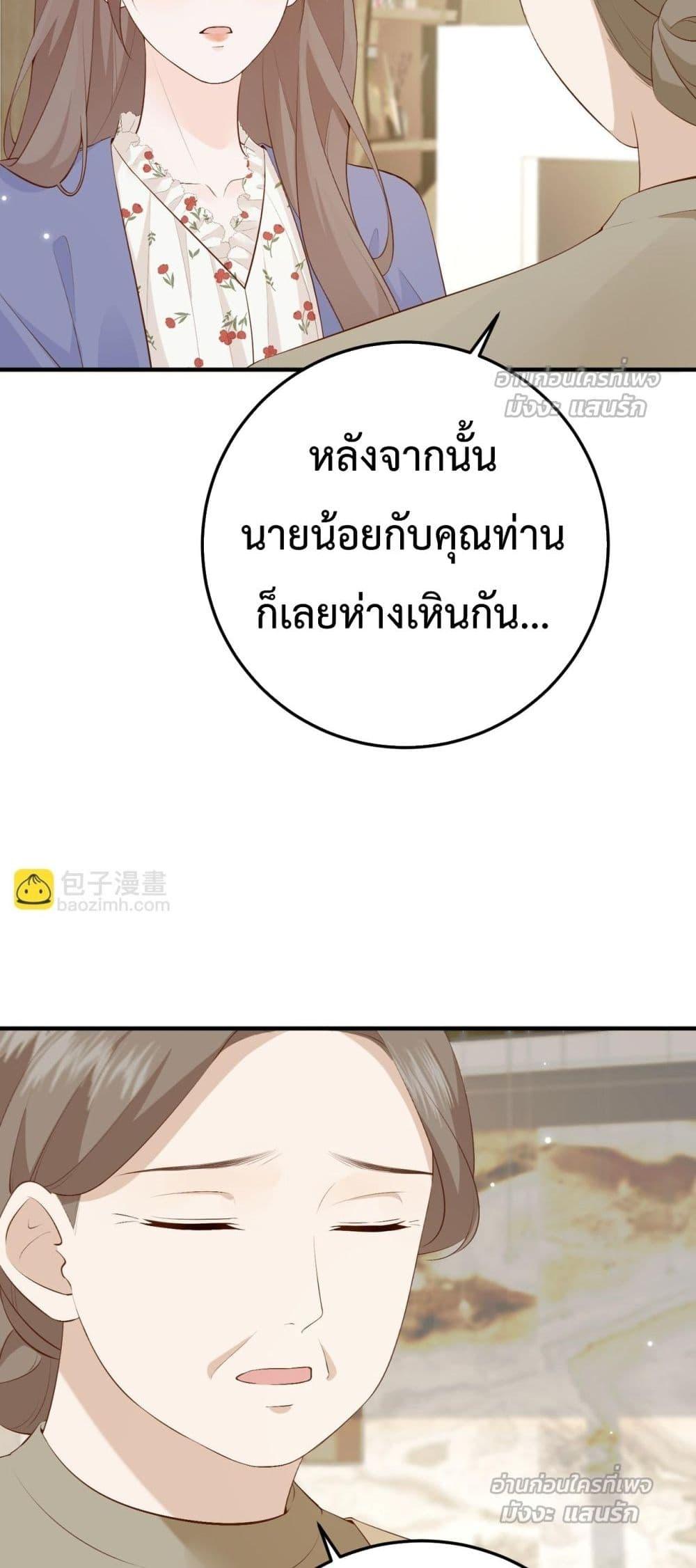 Manga-lc-com อ่านมังงะ อ่านการ์ตูน ออนไลน์ ฟรี 100DaysofMar ตอนที่ 1 2 3 4 5 6 7 8 9 10 11 12 13 14 ฟรี ไม่มีโฆษณา Manga-lc - อ่าน มังงะ อ่าน การ์ตูน ออนไลน์ อ่านมังงะ ฟรี