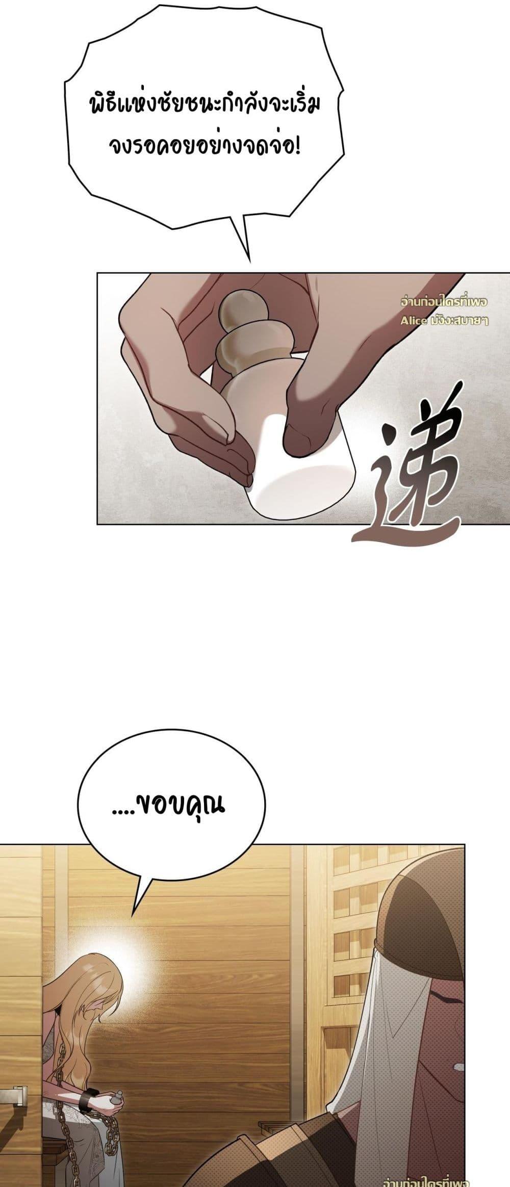 Manga-lc-com อ่านมังงะ อ่านการ์ตูน ออนไลน์ ฟรี MySlave–ทาสร ตอนที่ 1 2 3 4 5 6 7 8 9 10 11 12 13 14 ฟรี ไม่มีโฆษณา Manga-lc - อ่าน มังงะ อ่าน การ์ตูน ออนไลน์ อ่านมังงะ ฟรี