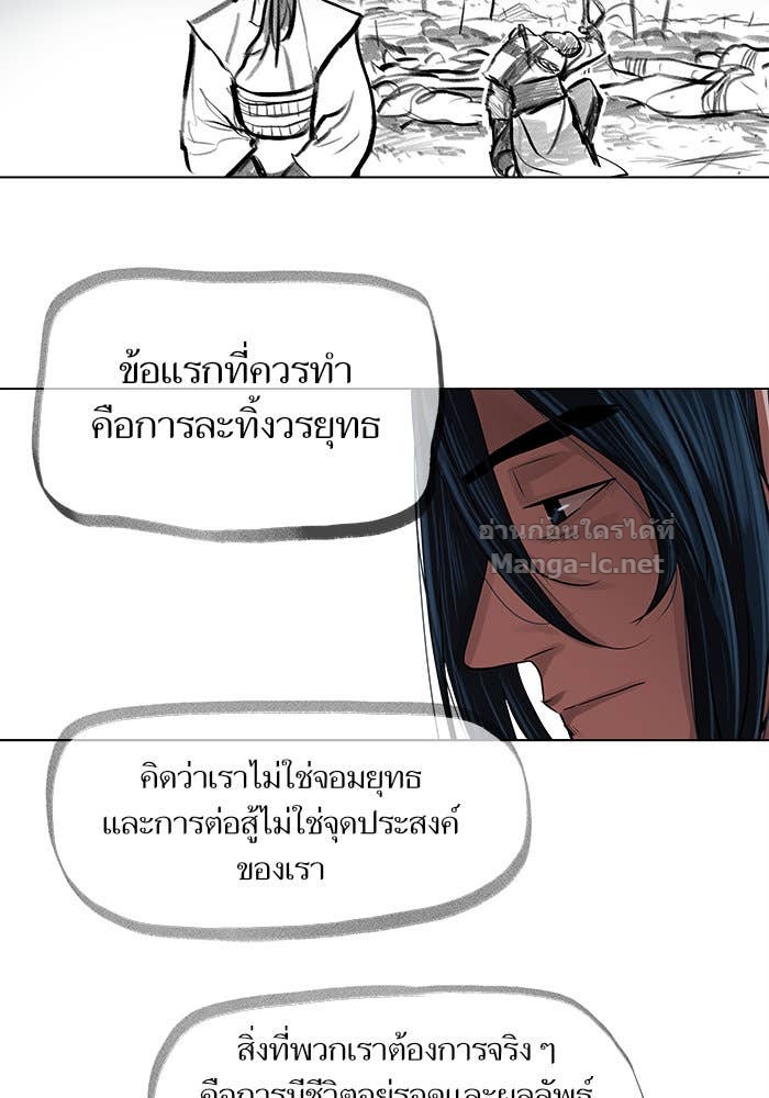 Doujin-Lc- อ่าน โดจิน มังฮวา เกาหลี ญี่ปุ่น จีน แปลไทย องครักษ์แห่งอัครสกุลจาง ตอนที่ 1 2 3 4 5 6 7 8 9 10 11 12 13 14 ฟรี ไม่มีโฆษณา อ่าน โดจิน Manhwa เกาหลี ญี่ปุ่น จีน เรามีครบ คัดมาให้เน้นๆ โดจิน 18+ รับประกันความฟินโดย Doujin Lc