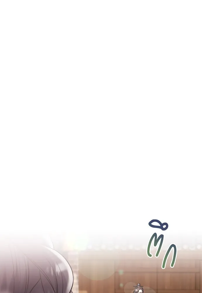 ข้าเนี่ยนะเป็นพระสนม ตอนที่ 13 อย่ารักข้าเลย รูปที่ 137